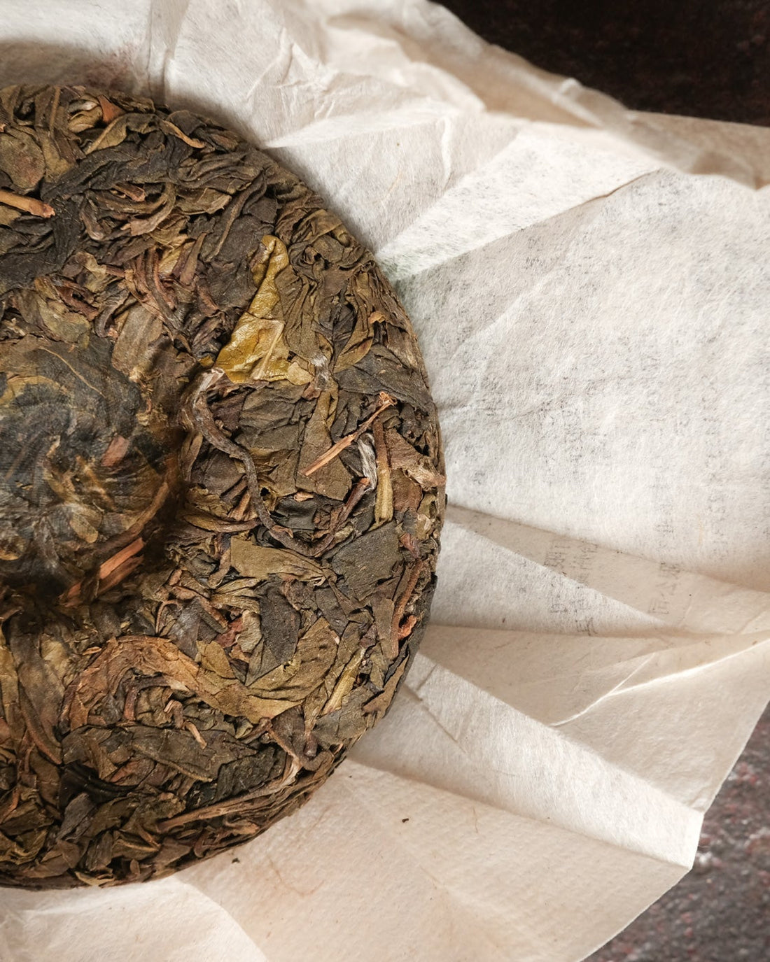 2020 Lunan Old Leaves Shengpu, Ancient Trees Stone-pressed cake - Eastern Leaves