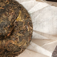2020 Lunan Old Leaves Shengpu, Ancient Trees Stone-pressed cake - Eastern Leaves