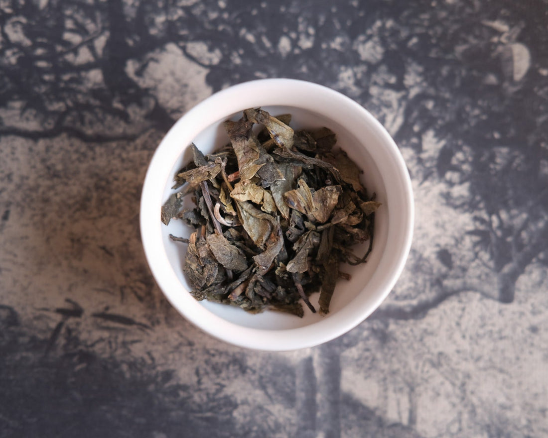 2020 Lunan Old Leaves Shengpu, Ancient Trees Stone-pressed cake - Eastern Leaves