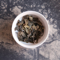 2020 Lunan Old Leaves Shengpu, Ancient Trees Stone-pressed cake - Eastern Leaves