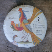 Yueguangbai white tea cake, ancient tree gushu white tea, yunnan, china