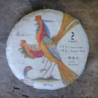 Yueguangbai white tea cake, ancient tree gushu white tea, yunnan, china