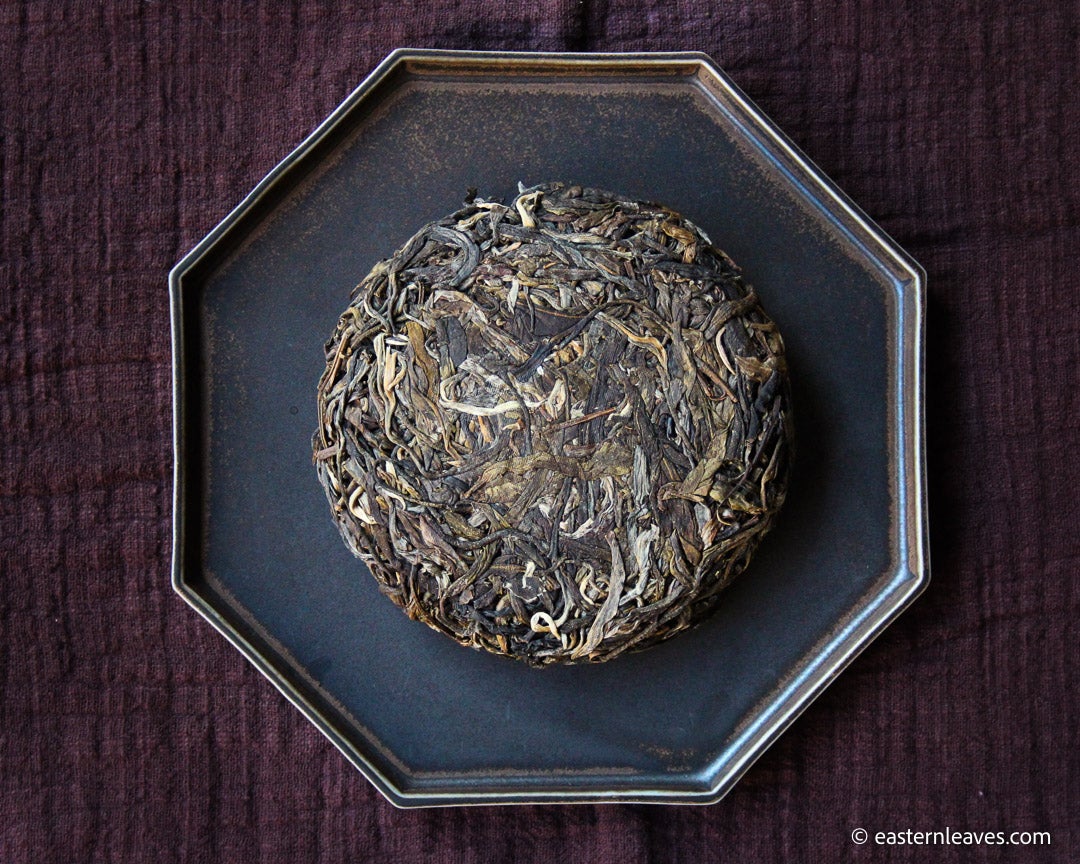 2021 Autumn Harvest Lunan Shengpu, Ancient Trees Stone-pressed cake - Eastern Leaves