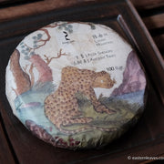 Pu'er shengpu ancient trees gushu in pressed cake, from Yunnan, China. 2021 spring tea