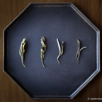 Bai Mudan - White Peony Tea - Eastern Leaves