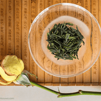 2022 Lu'an Guapian 六安瓜片 - Melon Seed - Eastern Leaves