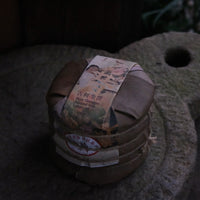 2023 Pu'er Shengpu, Ancient Trees Stone-pressed cake - Eastern Leaves, Yunnan, premium, handcrafted, farmer
