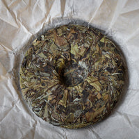 2023 Yueguangbai White Tea from Wild Forest, stone-pressed cake - Eastern Leaves
