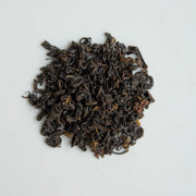 Qimen Xiangluo 祁门香螺 - Artisanal Keemun - Eastern Leaves