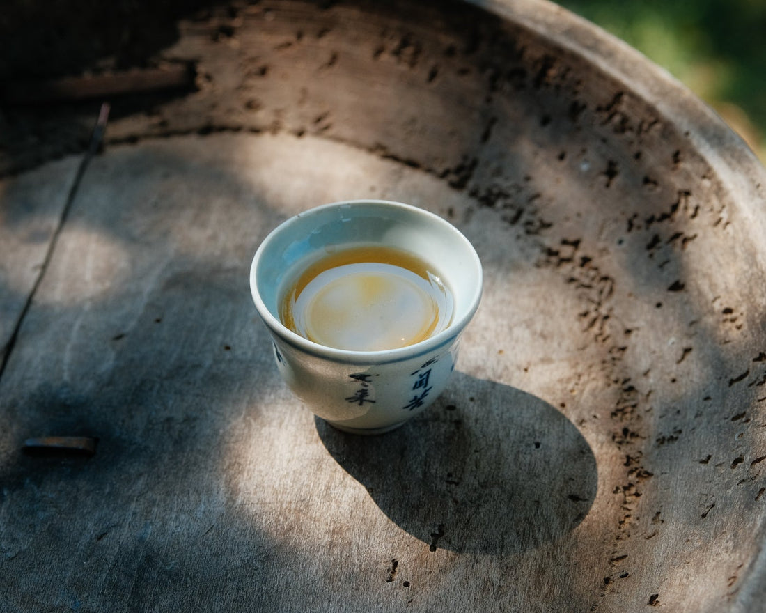 Qimen Xiangluo 祁门香螺 - Artisanal Keemun - Eastern Leaves