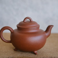 Tripod 三足水平 - Yixing Teapot - Eastern Leaves