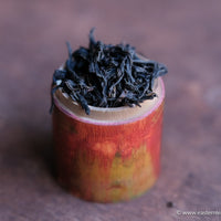 Zhengshan Xiaozhong 正山小种 - Wuyishan Red Tea - Eastern Leaves