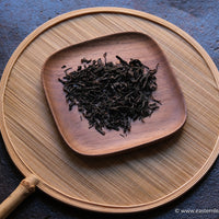Zhengshan Xiaozhong 正山小种 - Wuyishan Red Tea - Eastern Leaves